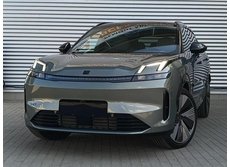 08 Performance Halo